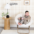 Load image into Gallery viewer, SAUCER CHAIR