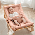 Load image into Gallery viewer, Baby Rocker for Ages 0-24 Months in Blush