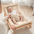 Load image into Gallery viewer, Baby Rocker for Ages 0-24 Months in Sand