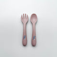 Load image into Gallery viewer, My First Silicone Utensils