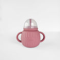 Load image into Gallery viewer, The Brody Cup