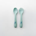 Load image into Gallery viewer, My First Silicone Utensils