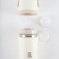 Load image into Gallery viewer, All-In-One Baby Bottle - Almond