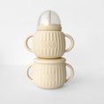 Load image into Gallery viewer, The Miller Snack Cup