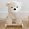 Load image into Gallery viewer, STUFFED ANIMAL ROCKERS