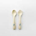 Load image into Gallery viewer, My First Silicone Utensils