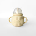 Load image into Gallery viewer, The Brody Cup