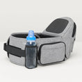 Load image into Gallery viewer, The Tushbaby Hip Carrier