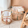Load image into Gallery viewer, Iris Baskets - Set of 2