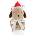 Load image into Gallery viewer, Swaddle Blanket - Plush Dog Rattle