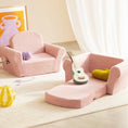 Load image into Gallery viewer, Tiny Land® Afternoon Couch - Pink Kids Chair