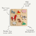 Load image into Gallery viewer, Wooden Puzzle