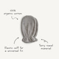 Load image into Gallery viewer, Organic Cotton Bath Mitt