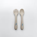 Load image into Gallery viewer, My First Silicone Utensils
