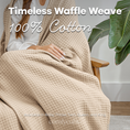 Load image into Gallery viewer, Adult Waffle Blankets in Sand
