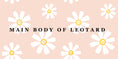 Load image into Gallery viewer, Daisy Shortie Leotard
