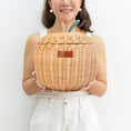 Load image into Gallery viewer, Apple Storage Basket Small - Natural
