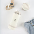 Load image into Gallery viewer, All-In-One Baby Bottle - Almond
