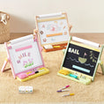 Load image into Gallery viewer, Tiny Land® Double-Sided Magnetic Tabletop Easel
