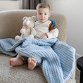 Load image into Gallery viewer, WAFFLE KNIT TODDLER BLANKETS
