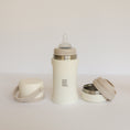 Load image into Gallery viewer, All-In-One Baby Bottle - Almond
