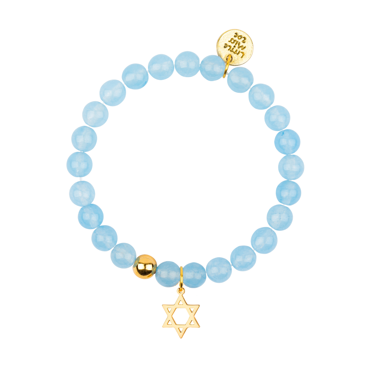 Star of David Gemstone Bracelet