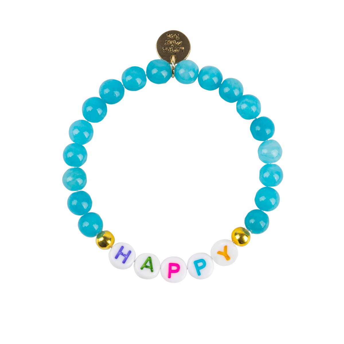 HAPPY Blue Gemstone Bracelet