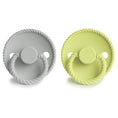 Load image into Gallery viewer, FRIGG Rope Silicone Pacifier 2-Pack
